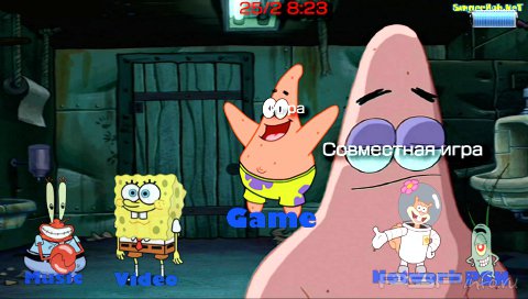  'Spongebob [RUS]'   CTF  PSP