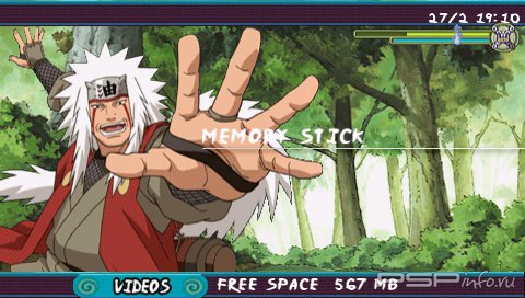  'Naruto Shippuuden Accel 3'   CTF  PSP