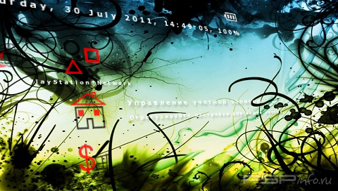  'Slanty shanty [RUS]'   CTF  PSP