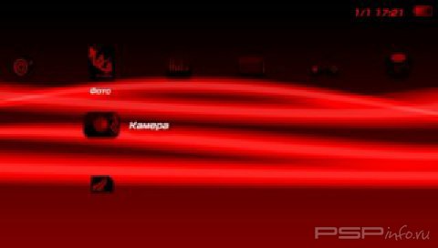  'AlternativeXMB red v2 [RUS]'   CTF  PSP