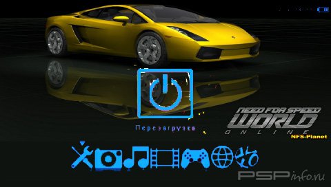  'NFS [RUS]'   CTF  PSP