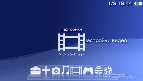  'Large original midnight black [RUS]'   CTF  PSP