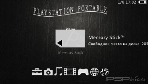 ���� 'PlayStation Portable [RUS]' � ������� CTF ��� PSP