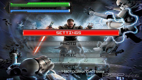  'Star Wars The force Unleashed [RUS]'   CTF  PSP