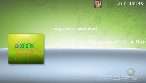 ���� 'XBOX 360 IX' � ������� CTF ��� PSP