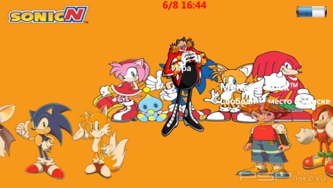  '  [RUS]'   CTF  PSP