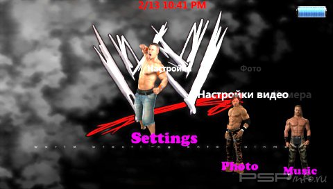 ���� 'WWE [RUS]' � ������� CTF ��� PSP
