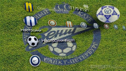  'Zenit 3D [RUS]'   CTF  PSP