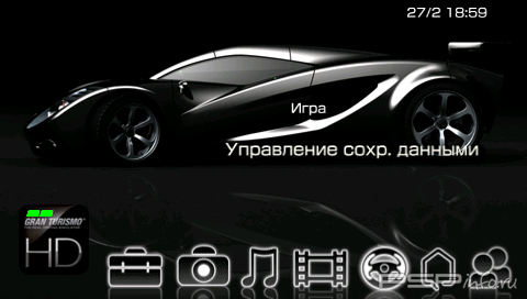  'Grand Turismo 5 [RUS]'   CTF  PSP