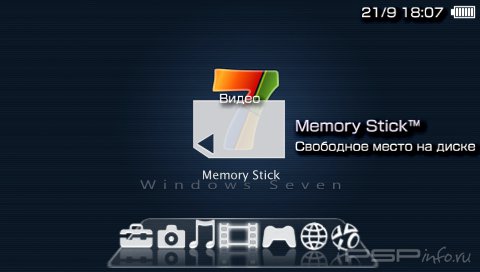  'Large Original Windows [RUS]'   CTF  PSP