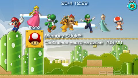  'Mario Max [RUS]'   CTF  PSP