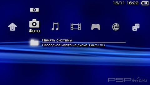  'Playstation 3 [RUS]'   CTF  PSP