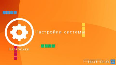  'Windows Phone 7 [RUS]'   CTF  PSP