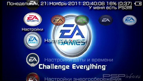  'Electronic Arts [RUS]'   CTF  PSP