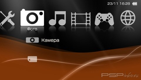  'Custom XNB White [RUS]'   CTF  PSP