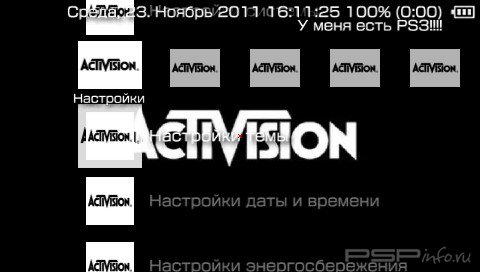  'Activision [RUS]'   CTF  PSP