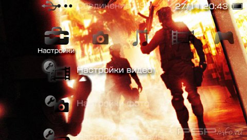  'Rainbow Six [RUS]'   CTF  PSP