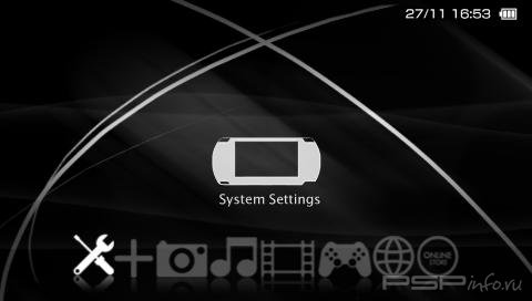  'Large Icons XMB'   CTF  PSP