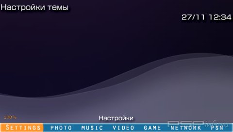  'Portal [RUS]'   CTF  PSP