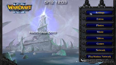  'Warcraft/Dota inspired Theme [RUS]'   CTF  PSP