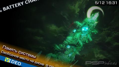  'Persona 3 [RUS]'   CTF  PSP