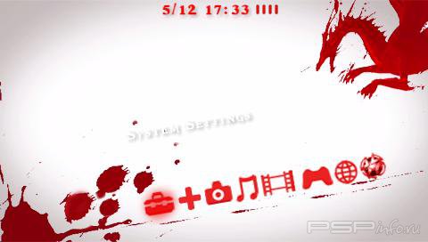  'Blood Dragon [ENG]'   CTF  PSP