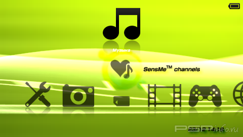  'Clear Sony [RUS] 6.39'   CTF  PSP