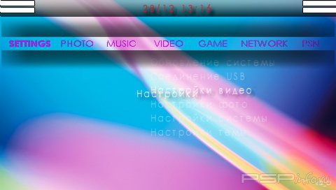  'Focus [RUS]'   CTF  PSP