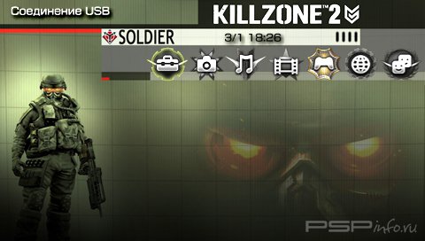  'Killzone 2 [RUS]'   CTF  PSP