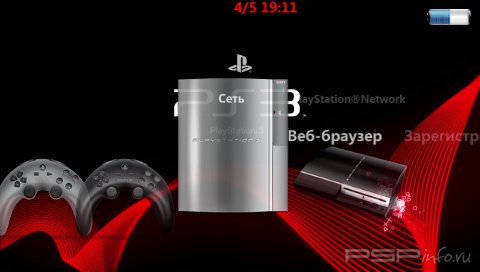  'Play Station 3 [RUS]'   CTF  PSP