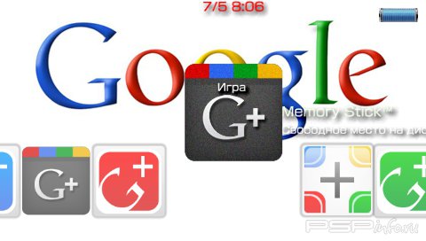  'Google+ [RUS]'   CTF  PSP