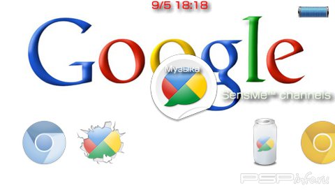 ���� 'Google [RUS]' � ������� CTF ��� PSP