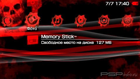 ���� 'Gears Of War [RUS]' � ������� FLASH(0) ��� PSP