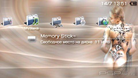  'Matthias [RUS]'   FLASH(0)  PSP