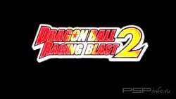  'Dragon Ball [Gameboot]'   GAMEBOOT  PSP