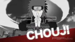 Тема 'Choji [Gameboot]' в формате GAMEBOOT для PSP