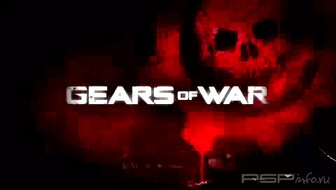  'Gears Of War [Gameboot]'   GAMEBOOT  PSP