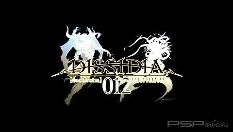  'Dissidia [Duoectim] Final Fantasy [Gameboot]'   GAMEBOOT  PSP