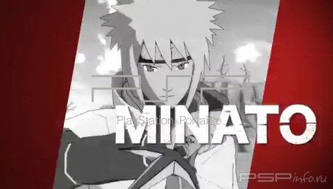  'Naruto'   GAMEBOOT  PSP