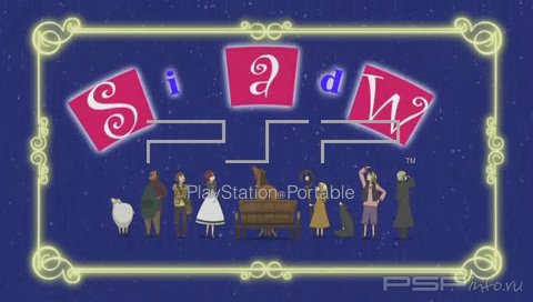  'Spice and Wolf Ending [Gameboot]'   GAMEBOOT  PSP