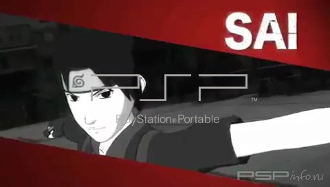 ���� 'Sai [Gameboot]' � ������� GAMEBOOT ��� PSP