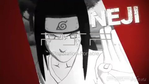  'Neji [Gameboot]'   GAMEBOOT  PSP