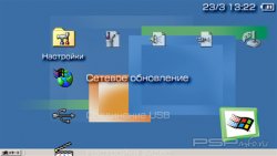  'Windows 2000'   PTF  PSP