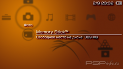  'Light Handed [RUS]'   PTF  PSP