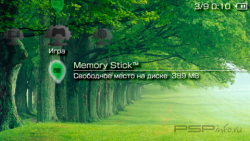  'Trees'   PTF  PSP