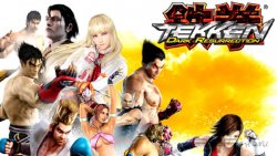  'TEKKEN'   PTF  PSP