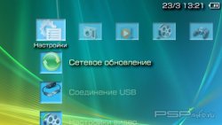 'Blue [RUS]'   PTF  PSP