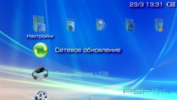  'Blue [RUS]'   PTF  PSP