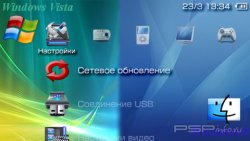  'Windows Vista'   PTF  PSP