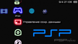  'Neon [RUS]'   PTF  PSP